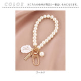 バッグ チャーム 通販 Diamond Hearts ダイヤモンドハーツ パール バッグチャーム 大人 女性 かわいい おしゃれ キーホルダー パールチェーン アクセサリー シンプル 上品 飾り お洒落