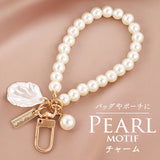バッグ チャーム 通販 Diamond Hearts ダイヤモンドハーツ パール バッグチャーム 大人 女性 かわいい おしゃれ キーホルダー パールチェーン アクセサリー シンプル 上品 飾り お洒落