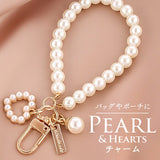 バッグチャーム 大人 おしゃれ 通販 キーチャーム スマホハンドストラップ バックチャーム キーホルダー ストラップ スマホ 手首 可愛い パール かわいい オシャレ ハート キラキラ 女性