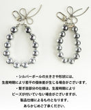 バッグチャーム 大人 おしゃれ 通販 キーチャーム スマホハンドストラップ バックチャーム キーホルダー ストラップ スマホ 手首 可愛い シルバー かわいい オシャレ リボン キラキラ