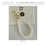 キーチャーム パール フラワー 通販 チャーム キーホルダー バッグチャーム バックチャーム かわいい ブラックフラワー Diamond Hearts ダイヤモンドハーツ 上品 華やか エレガント