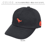キャップ キッズ 男の子 女の子 通販 ローキャップ 帽子 夏 キッズ帽子キャップ キッズ帽子 子供帽子 小学生 女子 男子 TMCN-058 子供 子ども 綿 コットン おしゃれ かわいい オシャレ