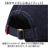 キャップ キッズ 男の子 女の子 通販 ローキャップ 帽子 夏 キッズ帽子キャップ キッズ帽子 子供帽子 小学生 女子 男子 TMCN-058 子供 子ども 綿 コットン おしゃれ かわいい オシャレ