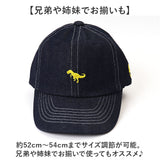 キャップ キッズ 男の子 女の子 通販 ローキャップ 帽子 夏 キッズ帽子キャップ キッズ帽子 子供帽子 小学生 女子 男子 TMCN-058 子供 子ども 綿 コットン おしゃれ かわいい オシャレ