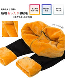 スキニーパンツ レディース 通販 Diamond Hearts ダイヤモンドハーツ 裏起毛 スキニー レギンス ストレッチ あったか 防寒 女性 暖かい おしゃれ かわいい 秋 冬 伸びる 伸縮 パンツ