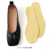 歩きやすい パンプス ローヒール 通販 レディース フラットシューズ フラット シューズ ぺたんこ ソフトギャザー ソフト レザー 柔らかい 痛くない 革 靴 かわいい シンプル しなやか
