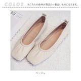 歩きやすい パンプス ローヒール 通販 レディース フラットシューズ フラット シューズ ぺたんこ ソフトギャザー ソフト レザー 柔らかい 痛くない 革 靴 かわいい シンプル しなやか