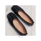 歩きやすい パンプス ローヒール 通販 レディース フラットシューズ フラット シューズ ぺたんこ ソフトギャザー ソフト レザー 柔らかい 痛くない 革 靴 かわいい シンプル しなやか