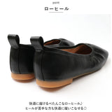 歩きやすい パンプス ローヒール 通販 レディース フラットシューズ フラット シューズ ぺたんこ ソフトギャザー ソフト レザー 柔らかい 痛くない 革 靴 かわいい シンプル しなやか