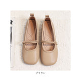 歩きやすい パンプス ローヒール 通販 レディース フラットシューズ フラット シューズ ぺたんこ やわらかい ソフト レザー 柔らかい 痛くない 革 靴 かわいい シンプル しなやか