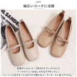 歩きやすい パンプス ローヒール 通販 レディース フラットシューズ フラット シューズ ぺたんこ やわらかい ソフト レザー 柔らかい 痛くない 革 靴 かわいい シンプル しなやか