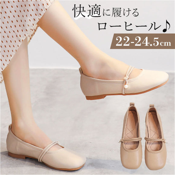 歩きやすい パンプス ローヒール 通販 レディース フラットシューズ フラット シューズ ぺたんこ やわらかい ソフト レザー 柔らかい 痛くない 革 靴 かわいい シンプル しなやか