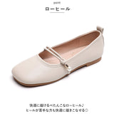 歩きやすい パンプス ローヒール 通販 レディース フラットシューズ フラット シューズ ぺたんこ やわらかい ソフト レザー 柔らかい 痛くない 革 靴 かわいい シンプル しなやか
