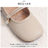 歩きやすい パンプス ローヒール 通販 レディース フラットシューズ フラット シューズ ぺたんこ やわらかい ソフト レザー 柔らかい 痛くない 革 靴 かわいい シンプル しなやか