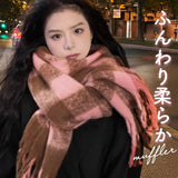 マフラー レディース 大きめ 柔らかい 通販 大判ストール ストール 大判 チェック柄 チェックマフラー フリンジマフラー えりまき 襟巻き 衿巻き ボリューム ふわふわ 女性 女子 高校生