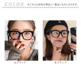 伊達メガネ おしゃれ レディース 通販 伊達眼鏡 小顔 ファッショングラス クリアメガネ 大きい サイズ 眼鏡 めがね メガネ 大きいフレーム 大きめ ビッグフレーム 太フレーム