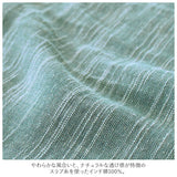 マルチカバー 長方形 通販 こたつ ベッド ソファー 145×225cm マルチクロス ベッドカバー ファブリック コットン 布 目隠し フリークロス おしゃれ かわいい シーツ 寝具 雑貨