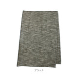 マルチカバー 長方形 通販 こたつ ベッド ソファー 145×225cm マルチクロス ベッドカバー ファブリック コットン 布 目隠し フリークロス おしゃれ かわいい シーツ 寝具 雑貨