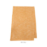 マルチカバー 長方形 通販 こたつ ベッド ソファー 145×225cm マルチクロス ベッドカバー ファブリック コットン 布 目隠し フリークロス おしゃれ かわいい シーツ 寝具 雑貨
