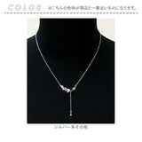 ネックレス レディース 通販 ダイヤモンドハーツ nec-0070 Diamond Hearts アクセサリー リーフネックレス 女性 誕生日 彼女 シンプル おしゃれ かわいい ギフト プレゼント カジュアル