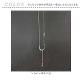 ネックレス レディース シンプル 通販 ペンダント ジュエリー レディースアクセサリー 月 星 大人 かわいい おしゃれ 可愛い オシャレ 大人っぽい カジュアル ムーンスターネックレス