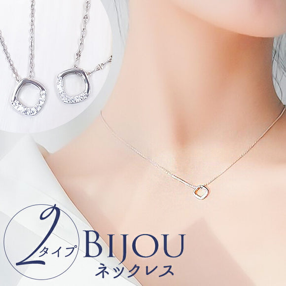 ネックレス レディース 通販 ダイヤモンドハーツ nec-0120 Diamond Hearts アクセサリー ビジューネックレス 女性 誕生日 彼女 シンプル おしゃれ かわいい ギフト プレゼント カジュアル