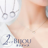 ネックレス レディース 通販 ダイヤモンドハーツ nec-0120 Diamond Hearts アクセサリー ビジューネックレス 女性 誕生日 彼女 シンプル おしゃれ かわいい ギフト プレゼント カジュアル