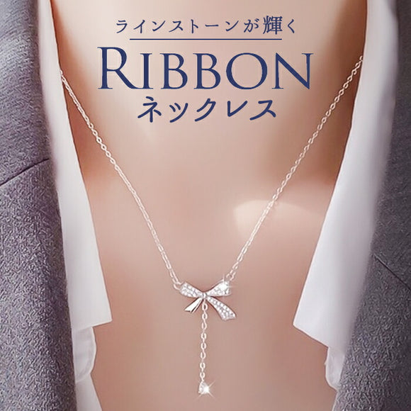 ネックレス レディース シンプル 通販 ペンダント リボンネックレス リボン レディースジュエリー レディースアクセサリー かわいい おしゃれ 大人 可愛い オシャレ 大人っぽい