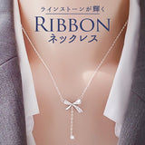 ネックレス レディース シンプル 通販 ペンダント リボンネックレス リボン レディースジュエリー レディースアクセサリー かわいい おしゃれ 大人 可愛い オシャレ 大人っぽい