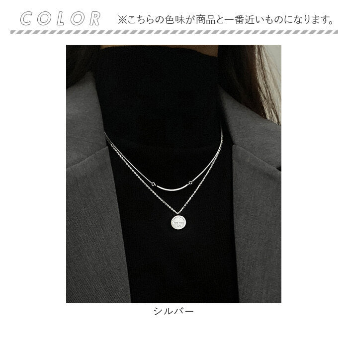 ネックレス レディース シンプル 通販 ペンダント 2連ネックレス コインネックレス レディースジュエリー アクセサリー 大人 かわいい おしゃれ 可愛い オシャレ 大人っぽい カジュアル