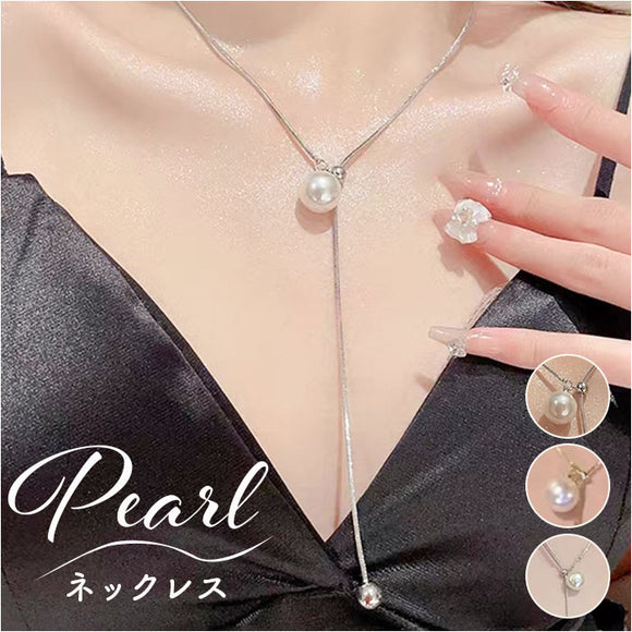 ネックレス レディース シンプル 通販 ペンダント パールネックレス ループネックレス Y字 ジュエリー アクセサリー かわいい おしゃれ 大人 可愛い オシャレ 大人っぽい カジュアル