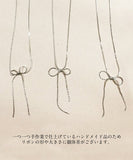 ネックレス レディース シンプル 通販 ダイヤモンドハーツ nec-0350 Diamond Hearts アクセサリー リボン 女性 細い 首輪 おしゃれ かわいい 大人 上品 ギフト プレゼント ブランド 彼女