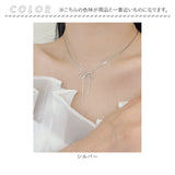 ネックレス レディース シンプル 通販 ダイヤモンドハーツ nec-0350 Diamond Hearts アクセサリー リボン 女性 細い 首輪 おしゃれ かわいい 大人 上品 ギフト プレゼント ブランド 彼女
