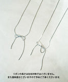 ネックレス レディース シンプル 通販 ダイヤモンドハーツ nec-0350 Diamond Hearts アクセサリー リボン 女性 細い 首輪 おしゃれ かわいい 大人 上品 ギフト プレゼント ブランド 彼女