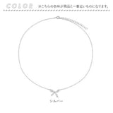 ネックレス レディース シンプル 通販 ペンダント ジュエリー レディースアクセサリー リボン 大人 可愛い かわいい おしゃれ オシャレ 大人っぽい カジュアル リボンネックレス nec-038