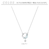 ネックレス レディース シンプル 通販 ペンダント ジュエリー レディースアクセサリー シルバー 月 星 大人 かわいい おしゃれ 可愛い オシャレ 大人っぽい ムーン＆スターネックレス