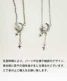 ネックレス レディース シルバー シンプル 通販 ペンダント 首飾り ジュエリー アクセサリー 月 星 大人 かわいい おしゃれ 可愛い オシャレ 女性 ムーンスターストーンネックレス