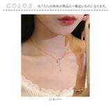 ネックレス レディース シルバー シンプル 通販 ペンダント 首飾り ジュエリー アクセサリー 月 星 大人 かわいい おしゃれ 可愛い オシャレ 女性 ムーンスターストーンネックレス