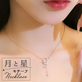 ネックレス レディース シルバー シンプル 通販 ペンダント 首飾り ジュエリー アクセサリー 月 星 大人 かわいい おしゃれ 可愛い オシャレ 女性 ムーンスターストーンネックレス