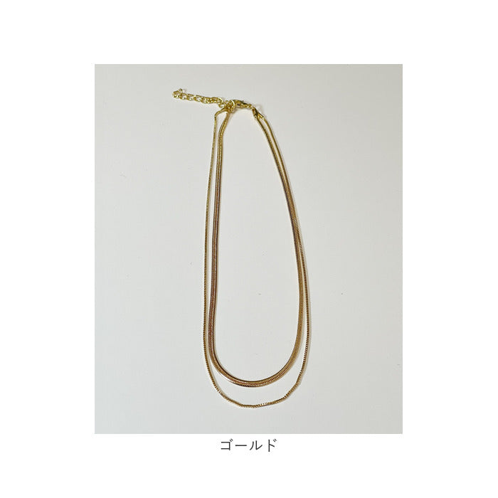ネックレス レディース シンプル 通販 ペンダント 首飾り ジュエリー アクセサリー 二重 ダブル かわいい おしゃれ 可愛い オシャレ 大人っぽい 上品 ダブルレイヤーチェーンネックレス