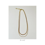 ネックレス レディース シンプル 通販 ペンダント 首飾り ジュエリー アクセサリー 二重 ダブル かわいい おしゃれ 可愛い オシャレ 大人っぽい 上品 ダブルレイヤーチェーンネックレス
