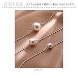 パール ネックレス 一粒 通販 ペンダント 首飾り ジュエリー アクセサリー レディース フォーマル かわいい おしゃれ 可愛い オシャレ 大人っぽい 上品 シルバー 一粒パールネックレス