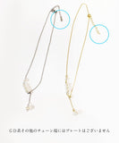 パール y字 ネックレス 通販 ペンダント 首飾り ジュエリー アクセサリー レディース フォーマル かわいい おしゃれ 可愛い オシャレ 大人っぽい 上品 シンプル Y字パールネックレス