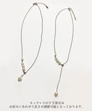 パール y字 ネックレス 通販 ペンダント 首飾り ジュエリー アクセサリー レディース フォーマル かわいい おしゃれ 可愛い オシャレ 大人っぽい 上品 シンプル Y字パールネックレス