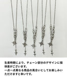 ネックレス レディース シルバー シンプル 通販 ペンダント 首飾り ジュエリー アクセサリー 星 クロス 大人 かわいい おしゃれ 可愛い オシャレ 大人っぽい スター＆クロスネックレス