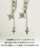 ネックレス レディース シルバー シンプル 通販 ペンダント 首飾り ジュエリー アクセサリー 星 クロス 大人 かわいい おしゃれ 可愛い オシャレ 大人っぽい スター＆クロスネックレス