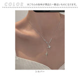 ネックレス レディース シルバー シンプル 通販 ペンダント 首飾り ジュエリー アクセサリー 星 クロス 大人 かわいい おしゃれ 可愛い オシャレ 大人っぽい スター＆クロスネックレス