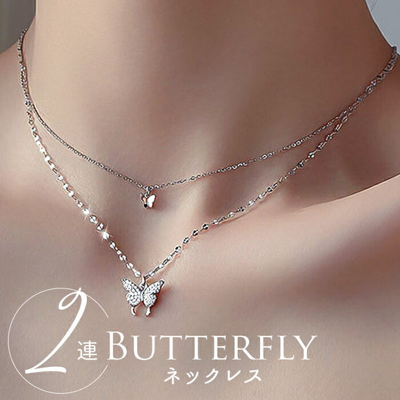 ネックレス レディース シルバー シンプル 通販 ペンダント 首飾り ジュエリー アクセサリー ダブル 二重 蝶々 大人 かわいい おしゃれ 可愛い オシャレ バタフライツインズネックレス