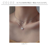 ネックレス レディース シルバー シンプル 通販 ペンダント 首飾り ジュエリー アクセサリー ダブル 二重 蝶々 大人 かわいい おしゃれ 可愛い オシャレ バタフライツインズネックレス