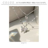 ネックレス レディース シンプル 通販 ペンダント 首飾り ジュエリー アクセサリー 二重 ダブル 蝶々 蝶 大人 かわいい おしゃれ 可愛い オシャレ ダブルバタフライネックレス nec-0580